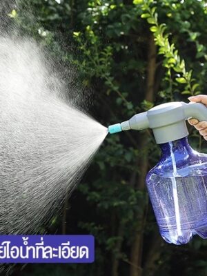 กระบอกฉีดน้ำไฟฟ้าอัตโนมัติ