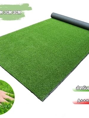 แผ่นหญ้าเทียม ตกแต่งสวน